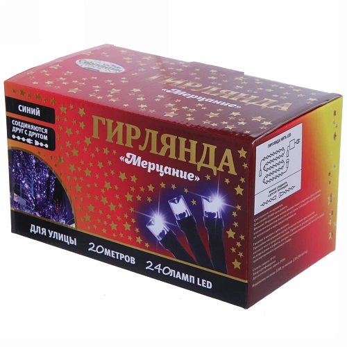 Гирлянда для улицы Мерцание 20м 240 ламп LED чёрный провод, Синий (возможность соединения)_12