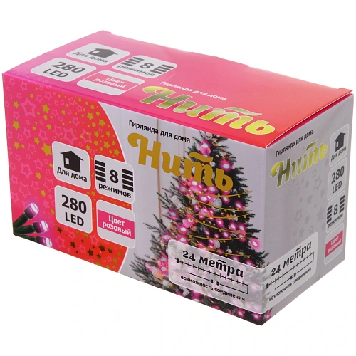 Гирлянда для дома 24м 280 ламп LED зеленпров,8 реж, IP-20, Розовый (возможность соединения)_7