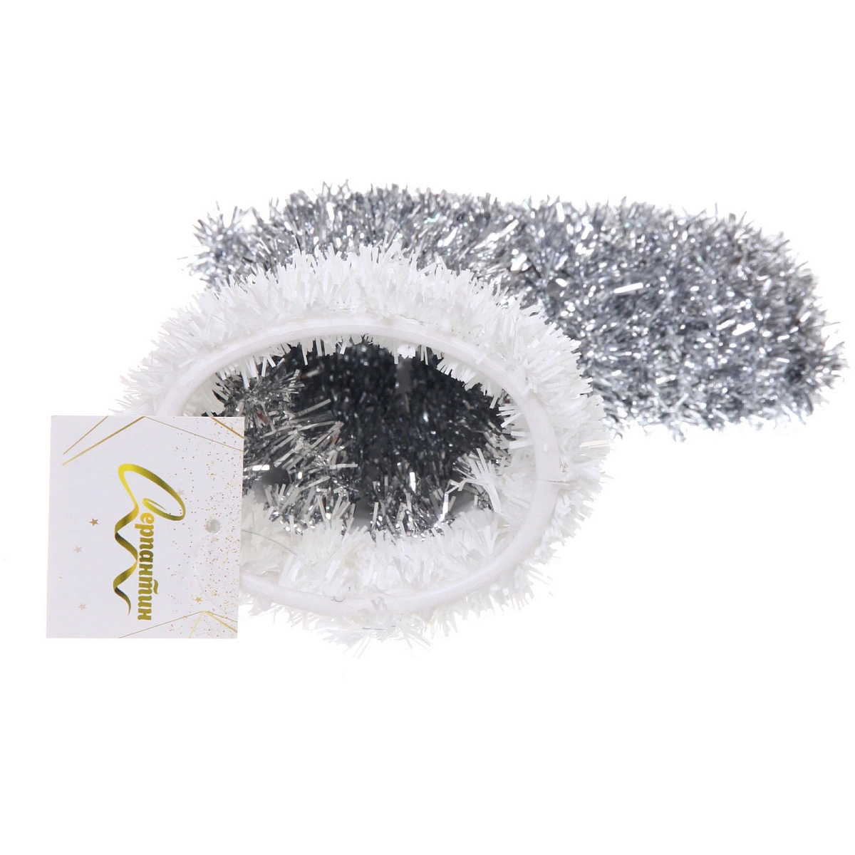 Украшение фольгированное "Зимний ботиночек" 22*17*7 см, серебро