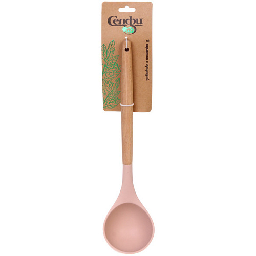 Половник кухонный силиконовый "CooKstyle"  розовый 27*3,5см