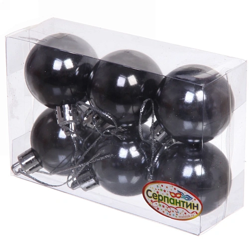 Новогодние шары 4 см (набор 6 шт) Глянец, графит_1