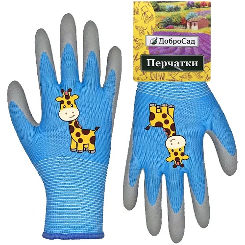 Перчатки нейлоновые "Little gardener-Жирафик" с полиуретановым покрытием полуоблитые, голубые L р-р ДоброСад