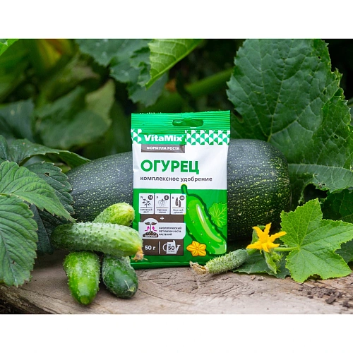 Удобрение комплексное VitaMix Огурец 50г_2
