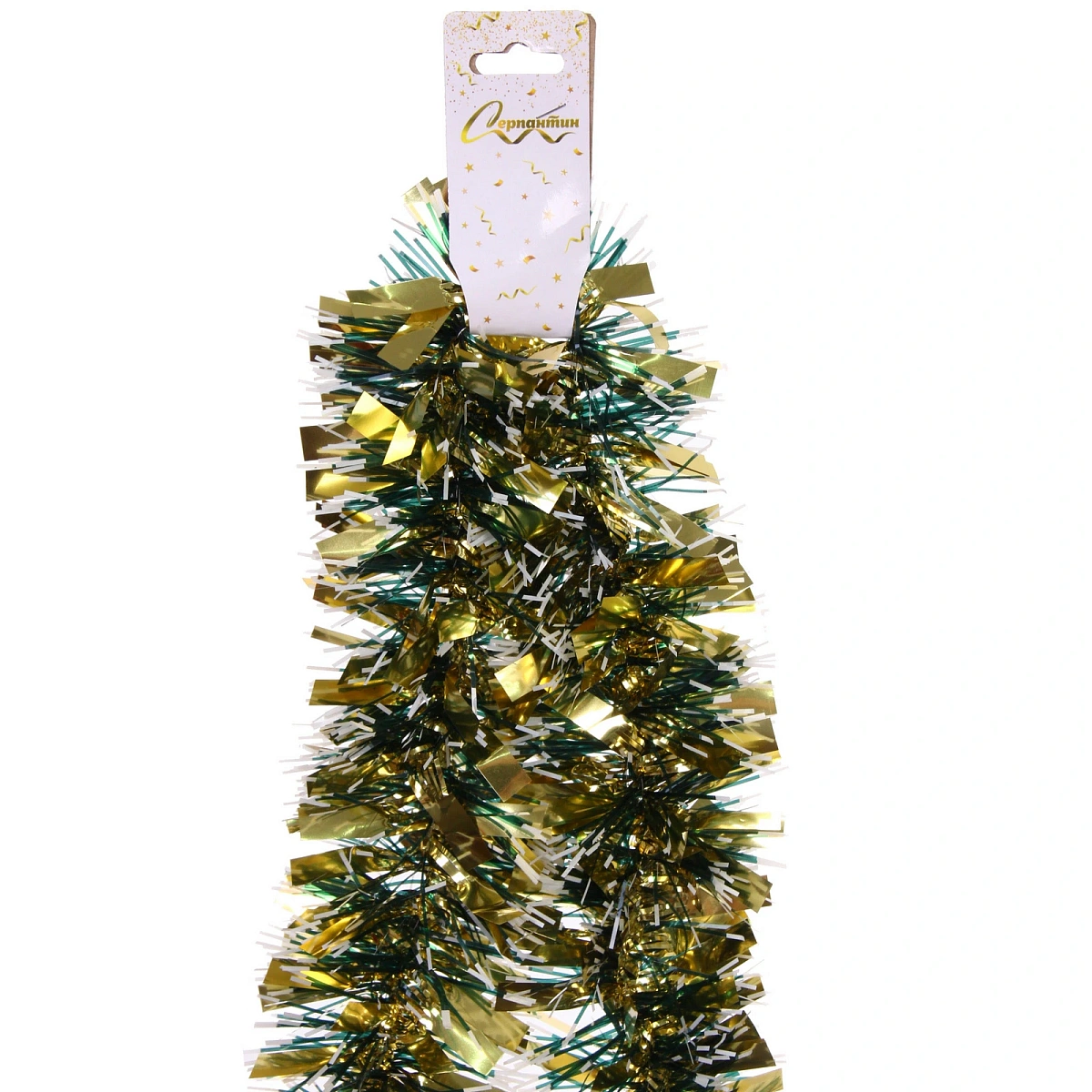 Мишура 2 м 9 см "Сказочные переливы", Золото