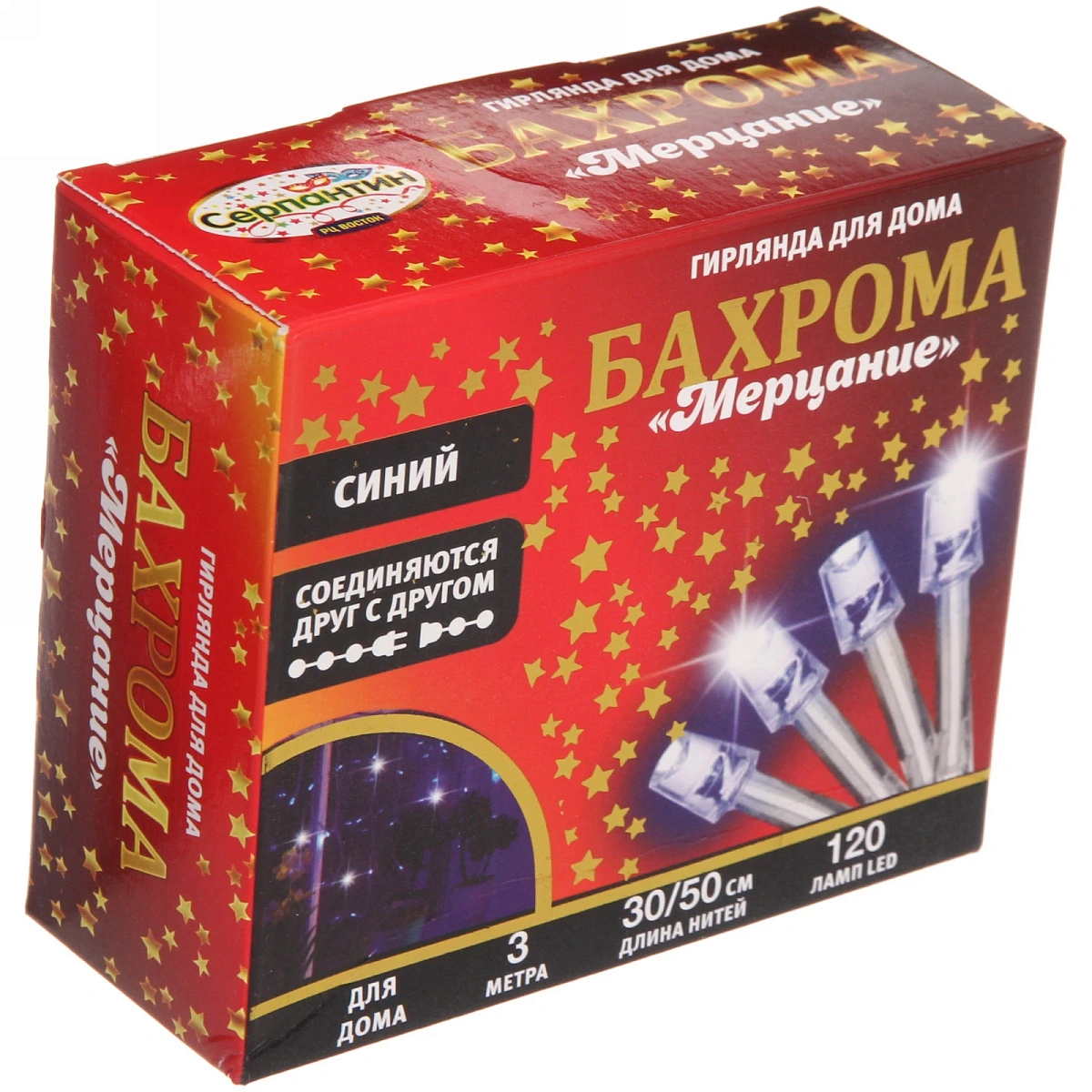 Гирлянда для дома БАХРОМА "Мерцание" ш3м* в30/50см 120 ламп LED, прозрачн.провод, авторежим, IP-20, Синий (возможность соединения)