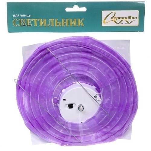 Светильник дачный на солн батарее Фонарик 20 см, 1 лампа LED, с подвесом, Фиолетовый_10