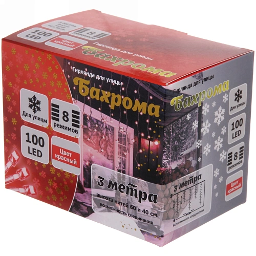 Гирлянда для улицы БАХРОМА ш3м в4060см 100 ламп LED, прозр пров, 8 реж, IP-54, Красный (возможность соединения)_6