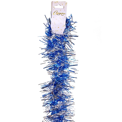 Мишура Огонёк  2 м 9 см, СинийСеребро_7