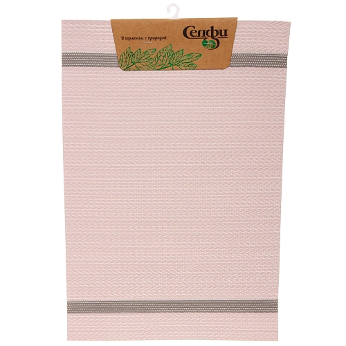 Салфетка на стол 30*45см "Ромоло" плетеная, розовая