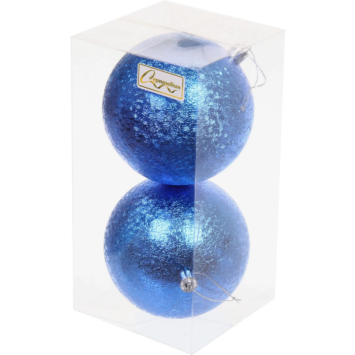 Новогодние шары 10см (набор 2шт) "Мягкий блеск", синий