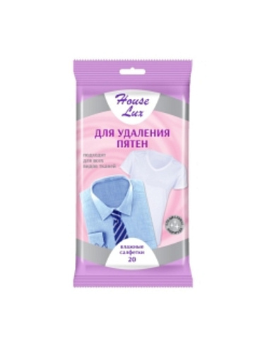 Салфетки влажные HOUSE LUX для удаления пятен 20 штук