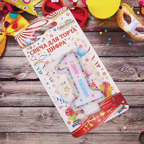 Свеча для торта Цифра Яркие краски  1 6 см_4