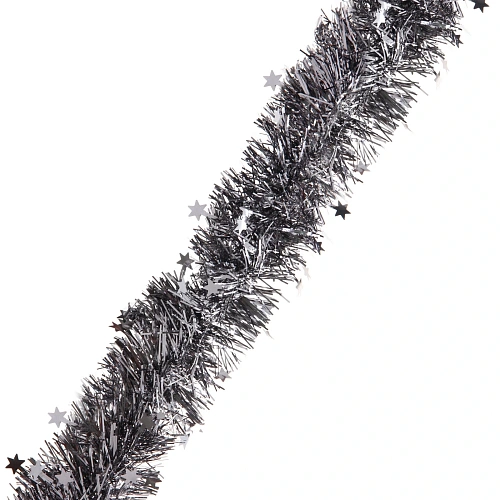 Мишура "Звёздный путь" 2 м 10 см, Графит
