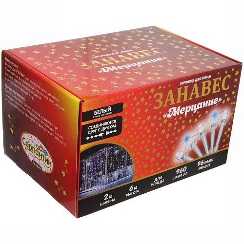 Гирлянда для улицы ЗАНАВЕС Мерцание ш20 в60 м 960 ламп LED, прозрачпров, Белый, синий мерцает (возможность соединения)_8