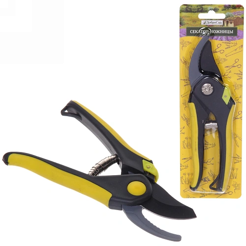 Секатор плоскостной 8 (20см) Макси пластиковые прорезиненные ручки ДоброСад_10