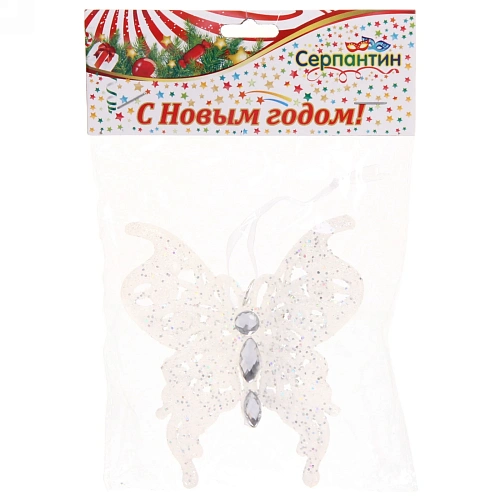 Подвеска Сказочная бабочка 11 см, белый_7