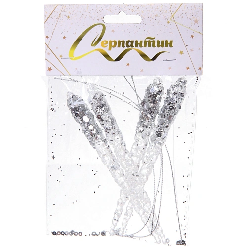 Подвеска Хрупкие сосульки 13 см (набор 4 шт), Серебро_4