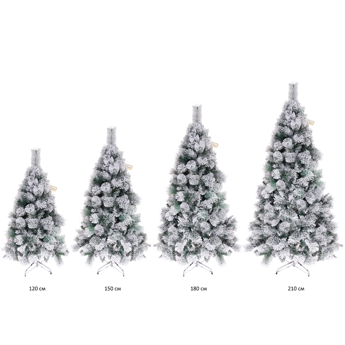 Елка "Зимняя метель" 120 см, ПВХ+леска с белым напылением (248 веток)