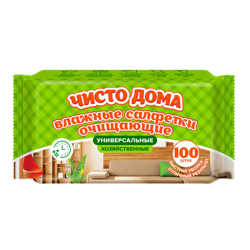 Салфетки влажные ЧИСТО ДОМА хоз. очищающие универсальные 100 шт 
