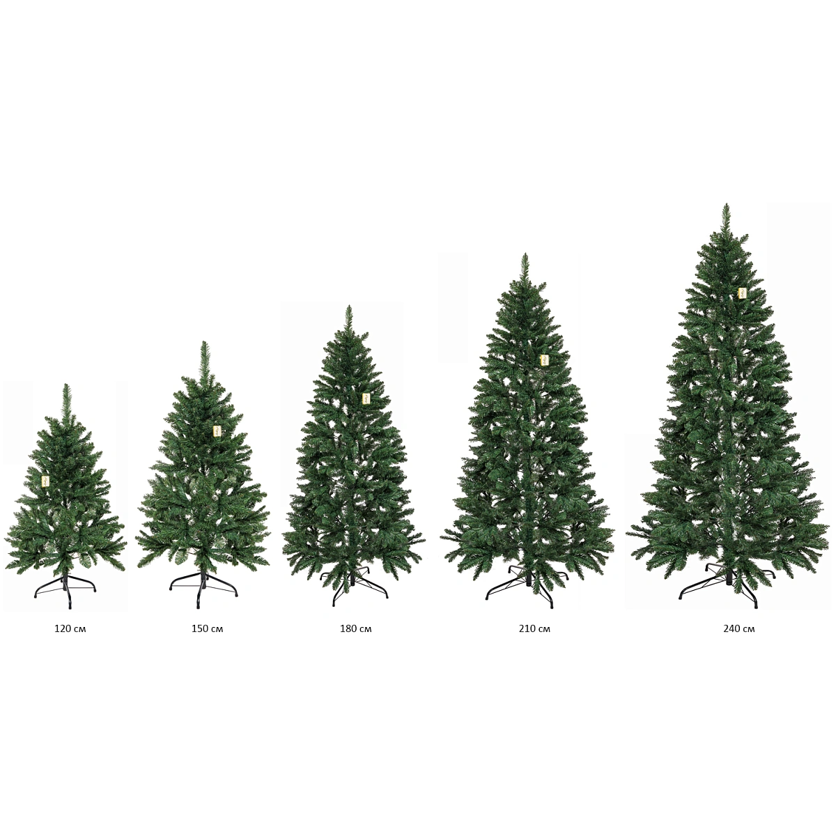 Ёлка "Альпийская" 120 см, ПВХ  (230 веток)