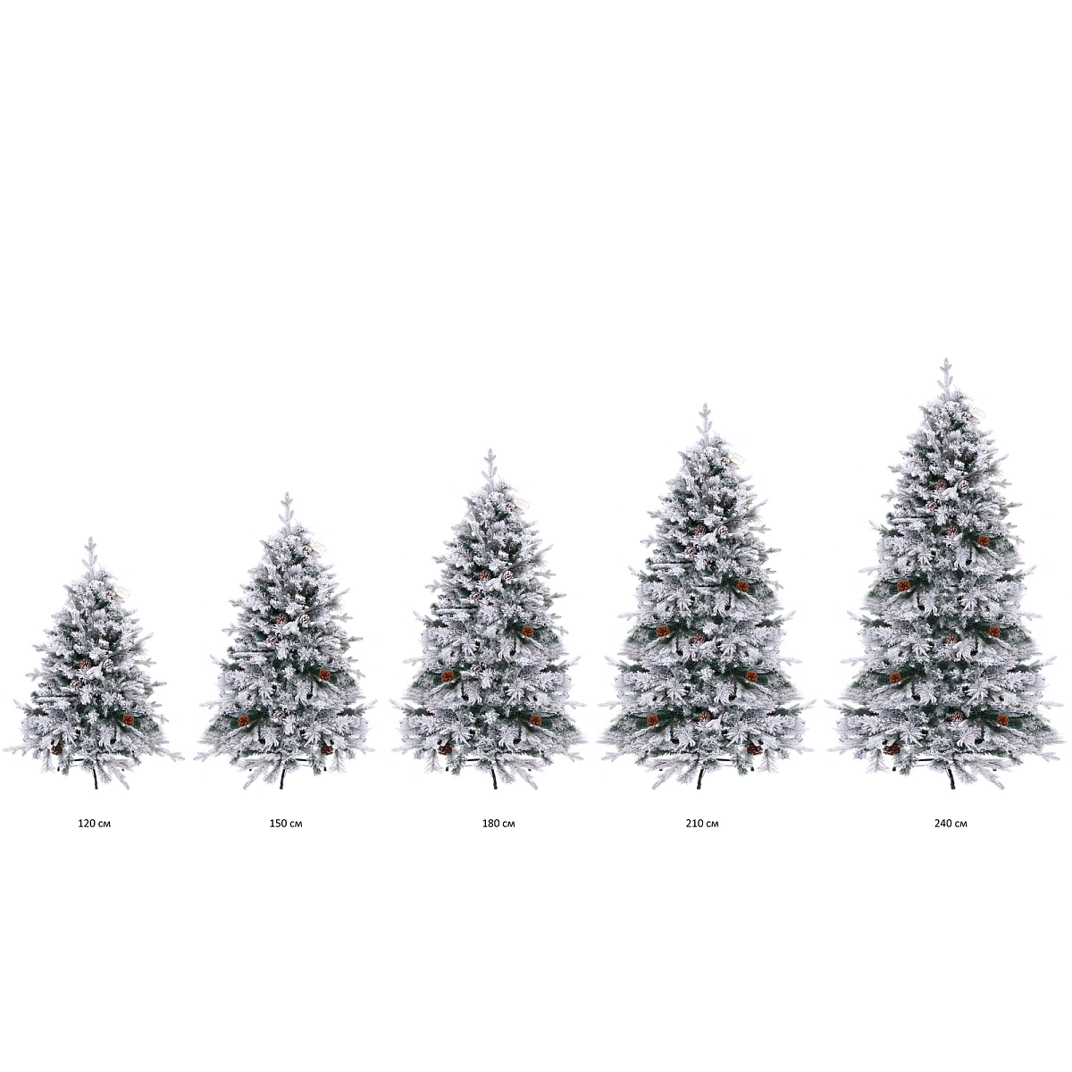 Елка "Заснеженная принцесса" 120 см, ПВХ, леска, резина с белым напылением (355 веток)