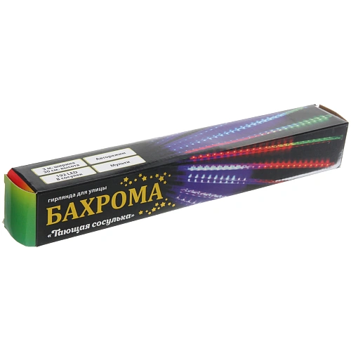 Гирлянда для улицы Тающая сосулька 3,0 м30 см 192 лампы LED, IP-54, Мультицвет (8 трубок)_5