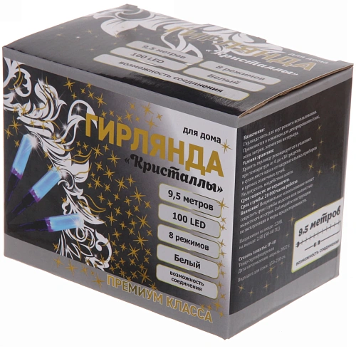Гирлянда для дома Кристаллы  9,5 м 100 ламп LED черный пров, 8 реж,IP-40, Белый (возможность соединения)_10