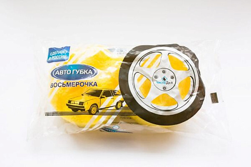 Губка автомобильная "Чистодел" "Восьмерочка"