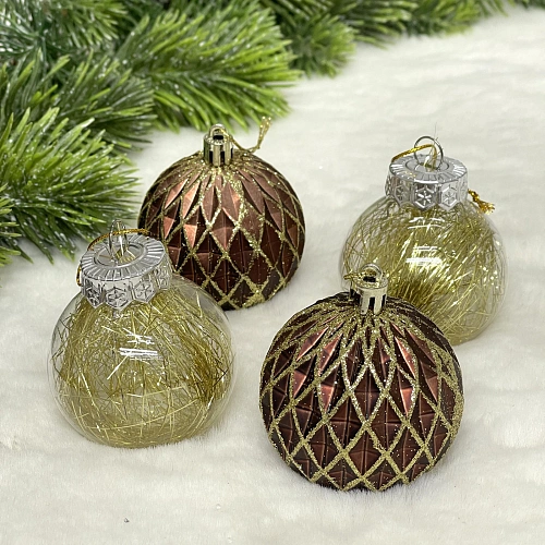 Новогодние шары 6 см (набор 4 шт) "Яркая метель", шоколад/золото