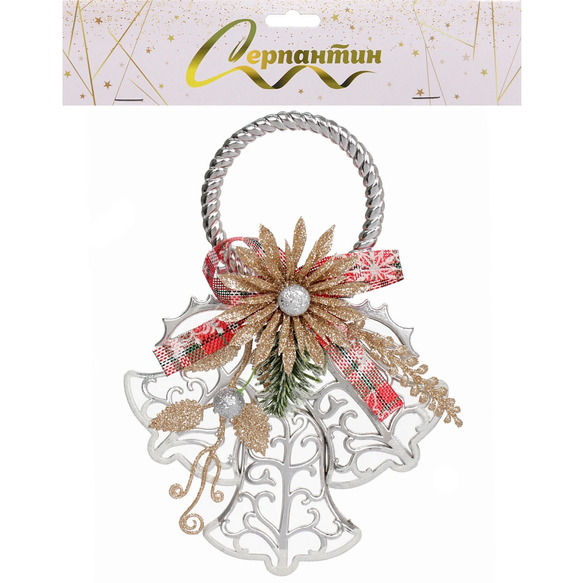 Украшение новогоднее "Ажурные колокольчики" 19,5*25,5 см, Серебро