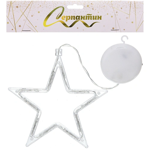 Фигура светодиодная Звезда 18х17 см (батарейки 3 ААА), 1 реж, Белый_5