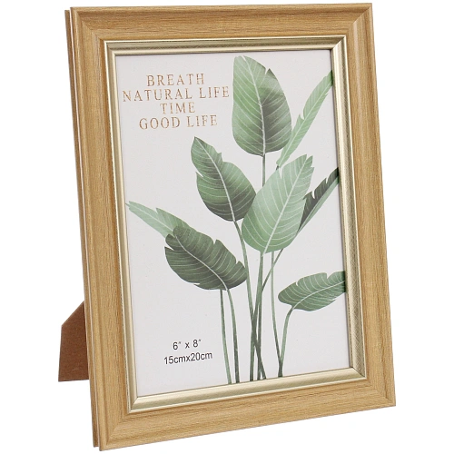 Фоторамка 1520см Монреаль бежевый, пластик_3