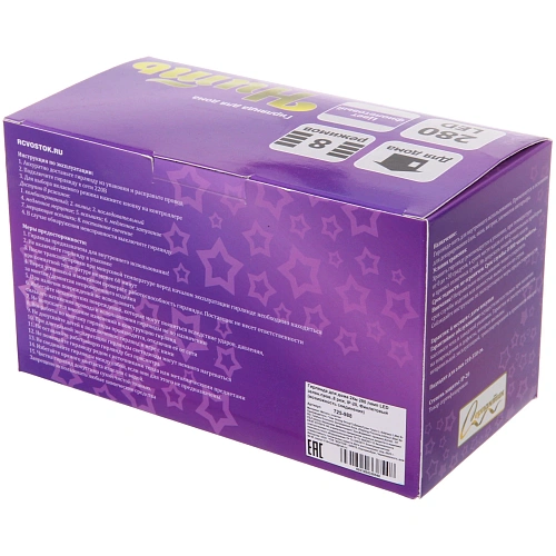 Гирлянда для дома 24м 280 ламп LED зеленпров,8 реж, IP-20, Фиолетовый (возможность соединения)_8