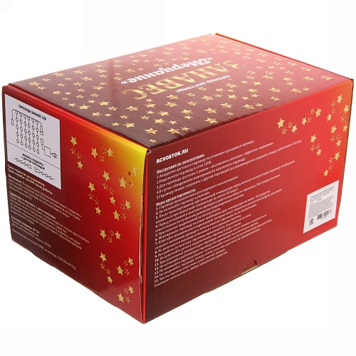 Гирлянда для улицы ЗАНАВЕС Мерцание ш20 в60 м 960 ламп LED, прозрачпров, Белый (возможность соединения)_8