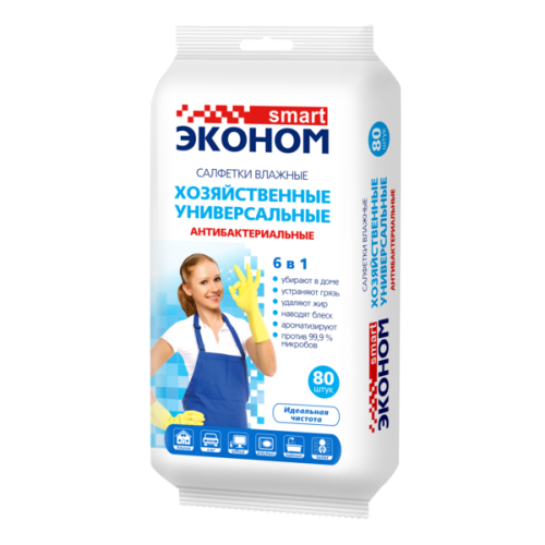 Салфетки влажные SMART Эконом хозяйственные антибактериальные универсальные 6 в 1, 80 шт