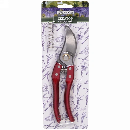 Секатор плоскостной 8 (20см) Master металлические ручки ДоброСад_6
