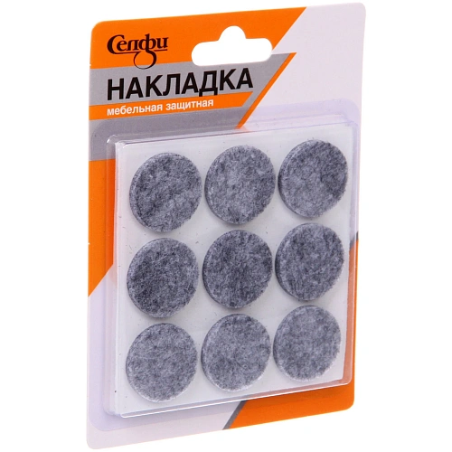 Накладка защитная для мебели d=253 мм, 18 шт, цвет серый, круглая Селфи_4
