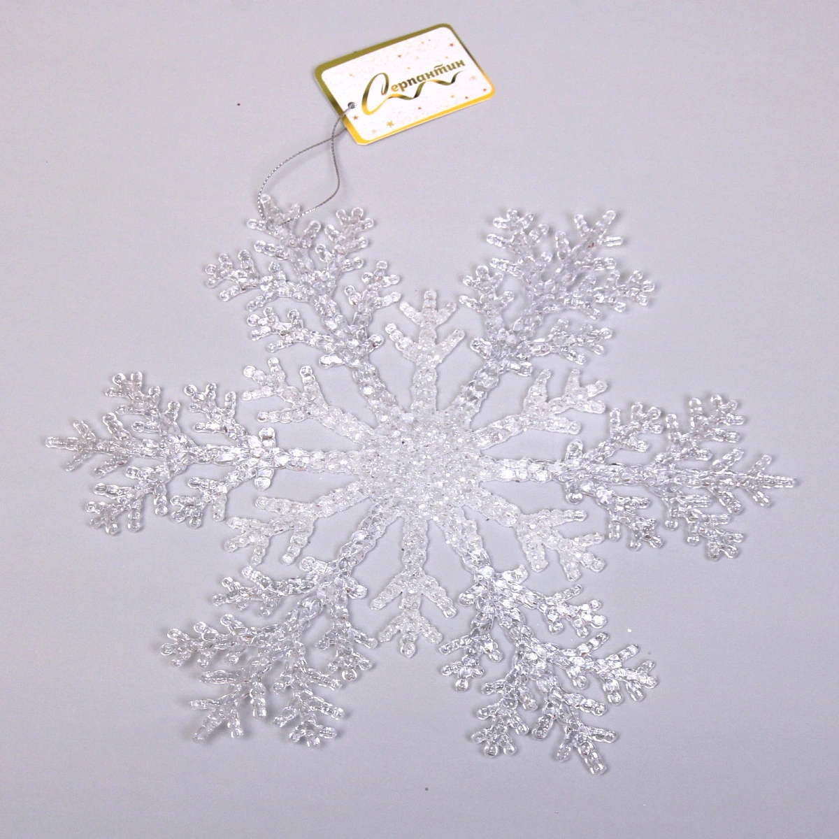 Подвеска новогодняя "Сияющая снежинка" 26 см, Белый