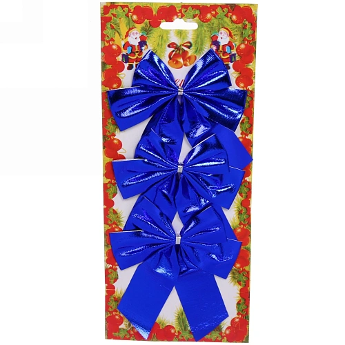 Бант на ёлку "Синий шик" 9 см (набор 3 шт)