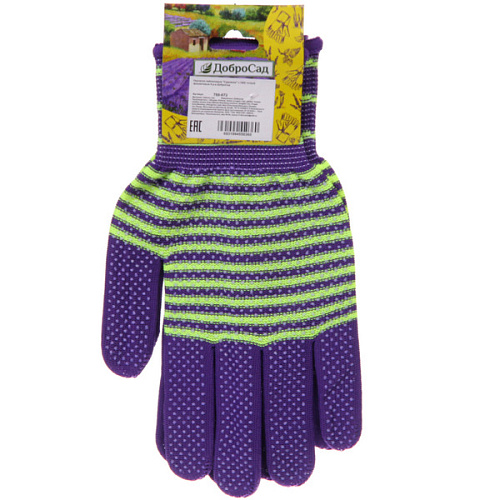 Перчатки нейлоновые "Садовник" с ПВХ точкой, фиолетовые 8 р-р ДоброСад
