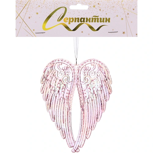 Подвеска Крылья ангела 1115 см, Розовый_3