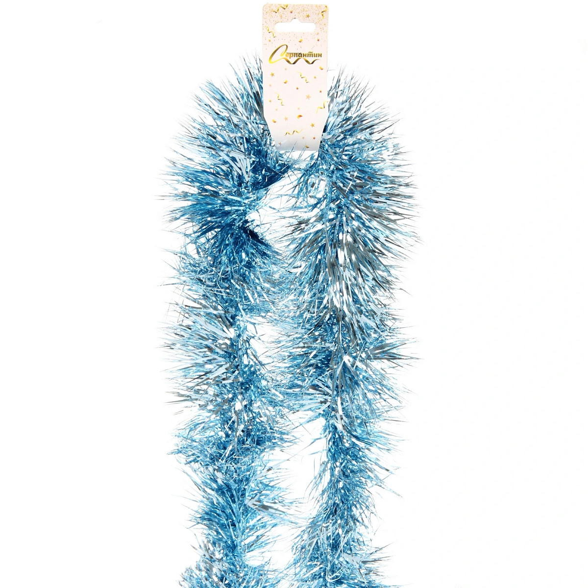 Мишура "Сияющая роскошь" 2 м 10,5 см, Голубой