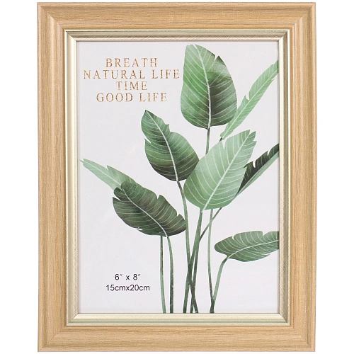 Фоторамка 1520см Монреаль бежевый, пластик_4