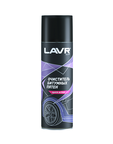 Очиститель битумных пятен LAVR, 650 мл