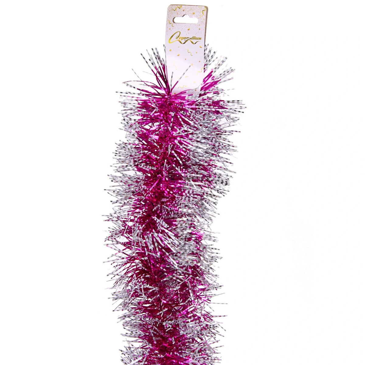 Мишура "Восточный шик" 2 м 9 см, Сиреневый