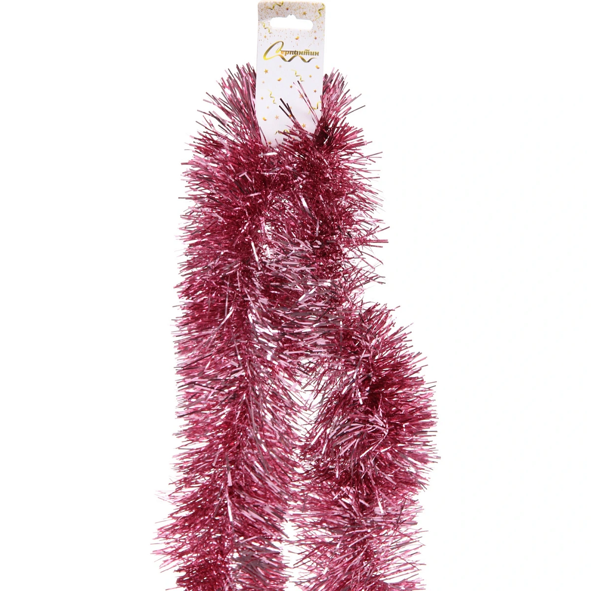 Мишура "Волшебные искры" 2 м 9 см, Малиновый