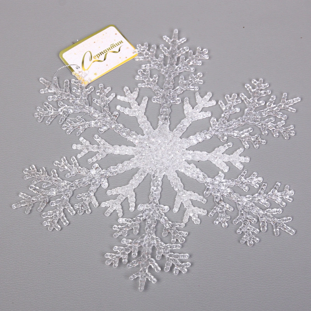 Подвеска новогодняя "Сияющая снежинка" 26 см, Белый