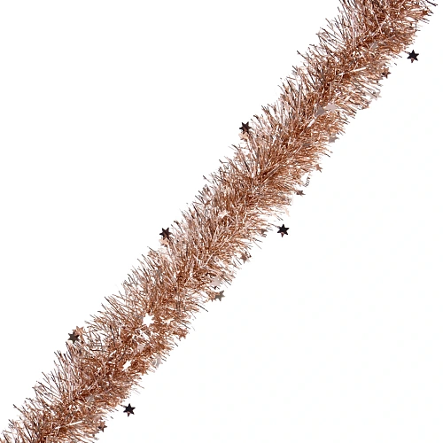 Мишура "Звёздный путь" 2 м 10 см, Розовое золото