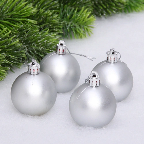 Новогодние шары 5 см (набор 4 шт) "Матовый", серебро