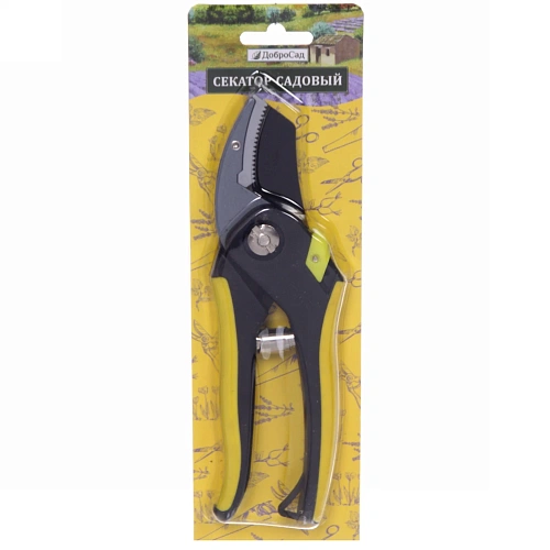 Секатор плоскостной 8 (20см) Макси пластиковые прорезиненные ручки HL-7025D ДоброСад_9